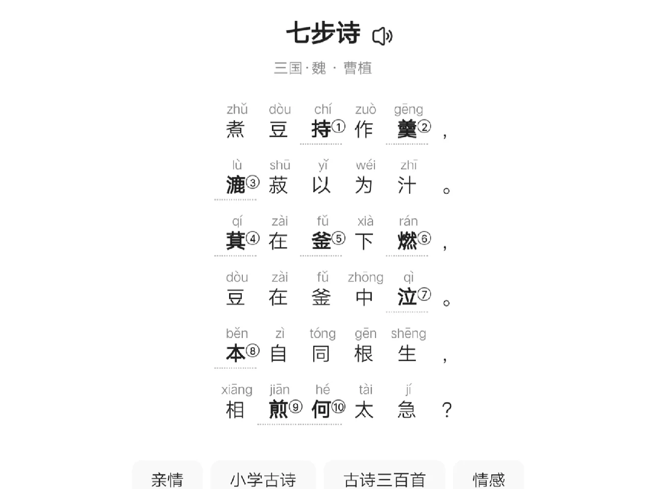 admin 第9页