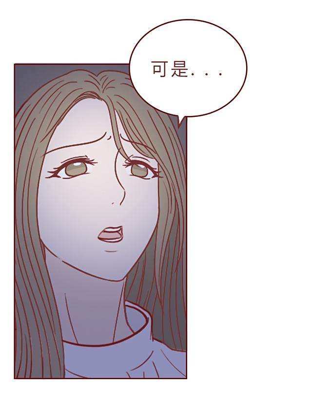 女生发404是什么意思