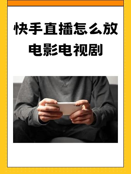 电视剧怎么赚钱
